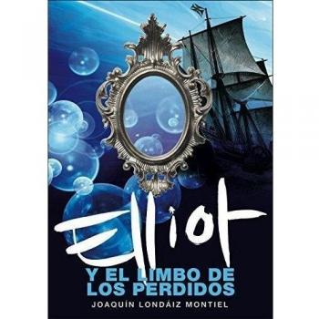 Elliot y el limbo de los perdidos