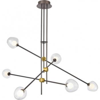 Lámpara colgante moderna Romily café, tipo: lámpara colgante, características: moderno, led, color café, luz blanca cálida 3000K, luminosidad de 1800lm