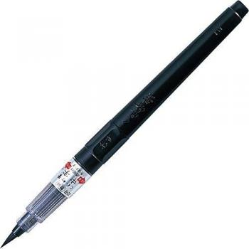 Kuretake Medium No.22 Liquid Ink Bamboo Brush Set (5 Bottles)