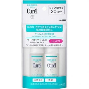 Kao Curel Intensive Moisture Care Hydrating Facial Set II