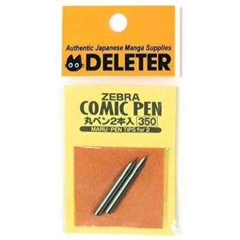 Zebra Managa Pen Nib Maru - 2pc