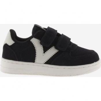 Zapatillas deportivas de niño Victoria de serraje con piezas en contraste, tiras adherentes y logotipo en la trasera