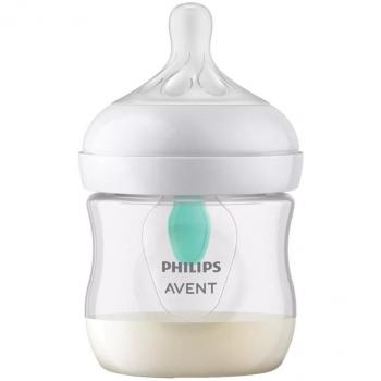 Philips Avent Natural Response AirFree Baby Bottle 125ml