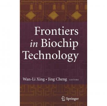 Biochip Technology: Innovations and Applications