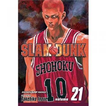SLAM DUNK GN VOL 21