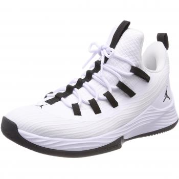 Nike Jordan Ultra Fly 2 Low Zapatos de Baloncesto Hombre, Marfil