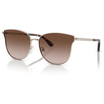 Nike City Hero Sunglasses EV24007 and Michael Kors Salt Lake City Sunglasses MK 1120 - Yellow Unisex, Size: 62 MM