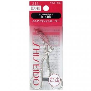 Shiseido Eyelash Curler Model #215 - Compact Precision Curling Tool