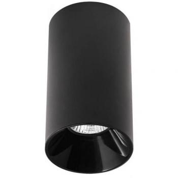 LEDBOX BOX Housing GU10 Aplique de Techo Negro/Negro Cromo - Iluminación Interior LED