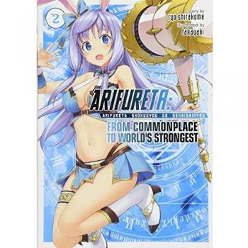 Arifureta: From Commonplace to World's Strongest