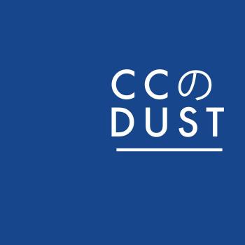 CC Dust EP (Vinyl Maxi-Single)