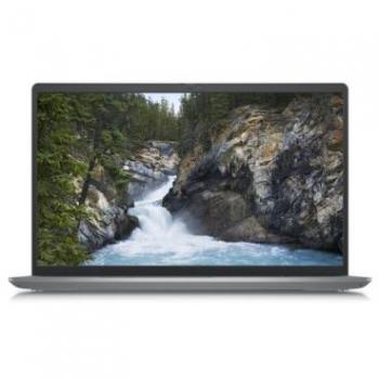 DELL Vostro 3525 - AMD Ryzen 5 5625U - 8GB/16GB RAM - 256GB/512GB SSD - 15.6 Full HD - Wi-Fi 5 (802.11