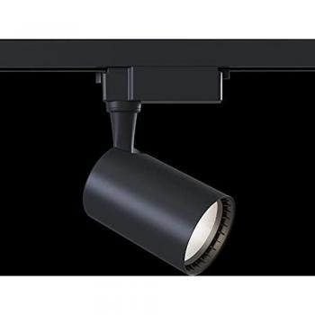 Foco de Riel LED 4000K Negro 800lm 12W - MAYTONI