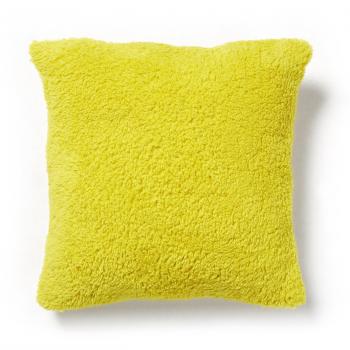 Kavehome Cojín Caprice, amarillo