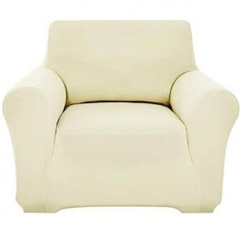Amazon Brand - Umi Fundas para Sofa 1 Pieza Funda Sofa Ajustable Elasticas con Patrón de Onda Funda Protectora Suave Beige Oscuro