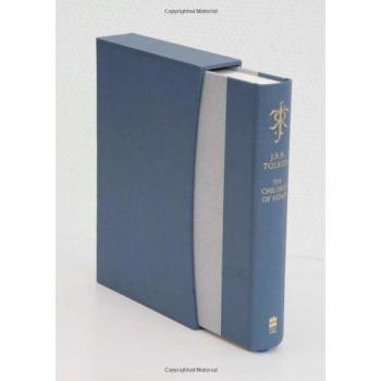 Los Hijos de Húrin - Libro en tapa dura de J. R. R. Tolkien
