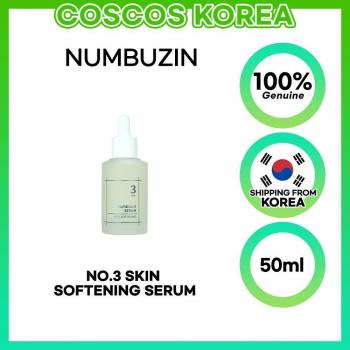 Numbuzin No.3 Skin Softening Serum 50ml
