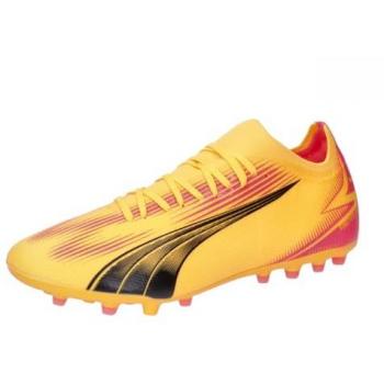 Botas de fútbol Puma Ultra Match MG Sun Stream Black