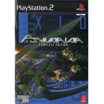 Psyvariar ps2 importacion inglesa