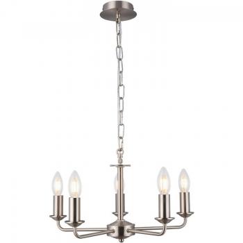 Lámpara colgante de techo Banyan en níquel satinado, 5 bombillas E14, cadena de 2 m, diseño con múltiples brazos, diámetro de 34 cm