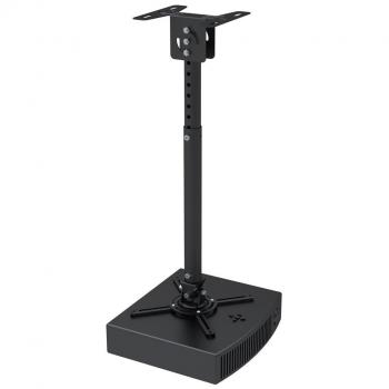 NewStar BEAMER-C100 - Soporte para proyector, negro
