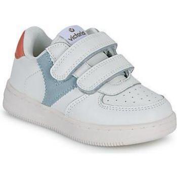 Victoria Children's Sneakers 1124104 - White, Synthetic Leather, Soft Breathable Lining, Cushioned Insole, Perfect Fit