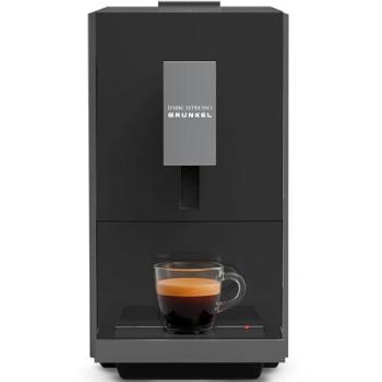 Cafetera Súper Automática Grunkel Darkcafpresso 20 Bares, 1,2L, Molinillo Regulable y Pantalla Táctil