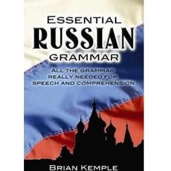 Essential Russian Grammar