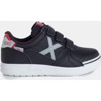 Zapatillas de fútbol sala Munich G-3 Kid Profit 392 para niño en color negro