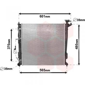 Radiador de refrigeración del motor IR PLUS 82002214