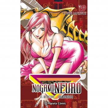 Nogami Neuro nº 19/23