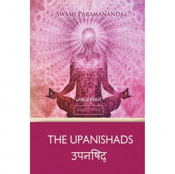 Upanishads (Letra Grande) - Edición en Papel