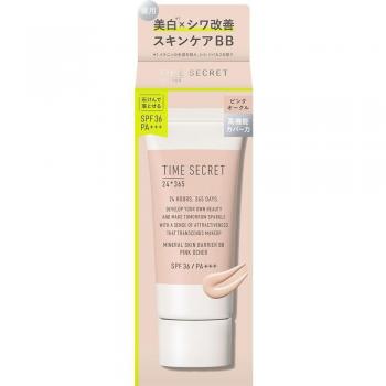 Time Secret Mineral BB Cream Skin Barrier SPF 36 PA+++ - Pink Ocher - 30g