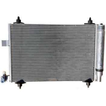 Condensador de Aire Acondicionado AVA 5058 Calidad Premium