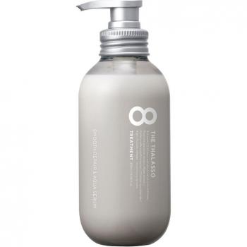Stella Seed Thalasso Smooth Repair Aqua Serum Treatment - Premium 475ml Hair Care