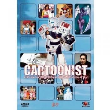 Cartoonist [Francia] [DVD]