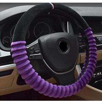 X&L Dirección/conjunto/velboa/coche/auto/set/cosméticos/artículos de tocador , 38cm