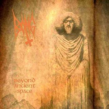 Beyond Ancient Space VINYL