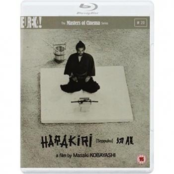 HARAKIRI
