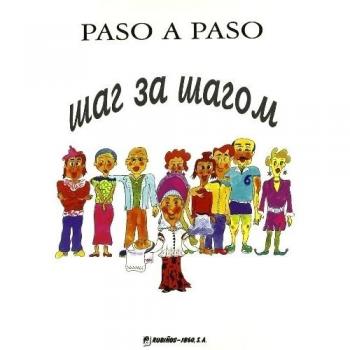 Paso a paso
