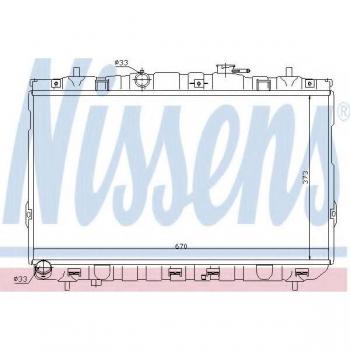 Radiador de Refrigeración del Motor NISSENS 67467