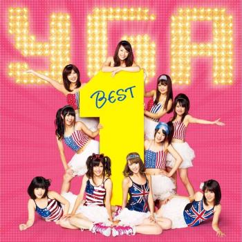 Yga Best 1-Dengeki!Guigui Sho
