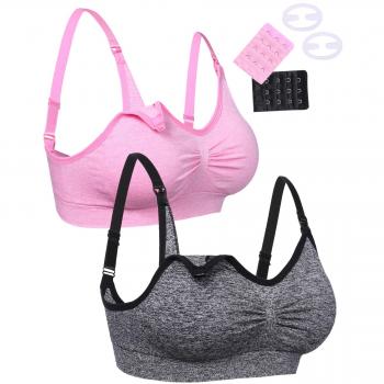 Aibrou 1/2 Sujetador de maternidad de lactancia,invisible Respirable y Cómodo Sujetador Extendido para Premamá,Pack de 1/2