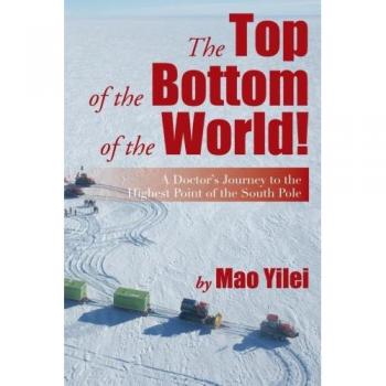 Yilei, Mao: La Cima del Fondo del Mundo - Edición en Tapa Blanda