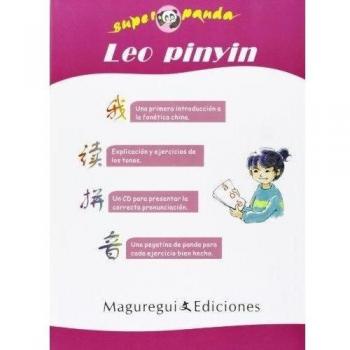Leo pinyin