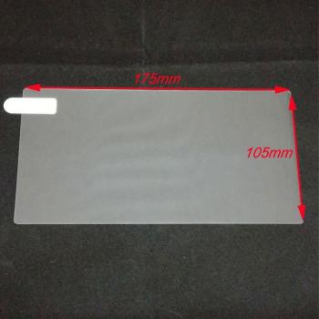 Película de vidrio templado universal para tabletas de 7, 8 y 9 pulgadas, e-reader, GPS de coche, mp4 y DVD