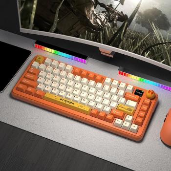 Teclado Mecánico Ajazz AK820MAX 75% Inalámbrico Bluetooth Hot Swap con Pantalla RGB y Ratón Gaming Green Switch