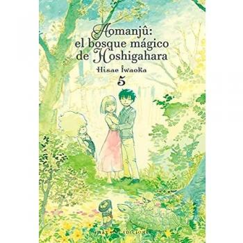 Aomanjû: El Bosque mágico de Hoshigahara, Vol. 5