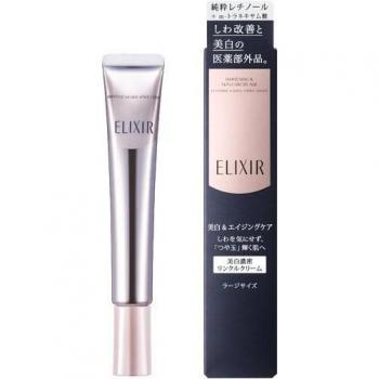 SHISEIDO Elixir Enriched Wrinkle Cream (for wrinkles around the eyes and in the nasolabial area) - L - 22 g