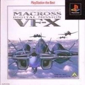 Macross Digital Mission VF-X [PlayStation the Best] PSX [Import Japan]